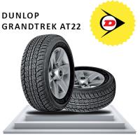لاستیک دانلوپ Grandtrek AT22، استاد تعادل در جاده و بیراهه‌ها