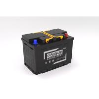 باتری 55 آمپر سولیفان آذر